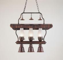Hi-Lite MFG Co. H-3X-D- W/RACK-14-FROST - TAVERN COLLECTION