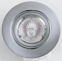 Directional Recessed Lights