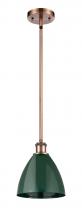 Innovations Lighting 516-1S-AC-MBD-75-GR - Plymouth - 1 Light - 8 inch - Antique Copper - Pendant