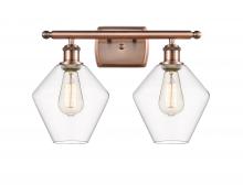 Innovations Lighting 516-2W-AC-G652-8 - Cindyrella - 2 Light - 18 inch - Antique Copper - Bath Vanity Light