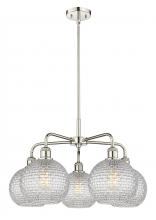 Innovations Lighting 516-5CR-PN-G122C-8CL - Athens - 5 Light - 26 inch - Polished Nickel - Chandelier