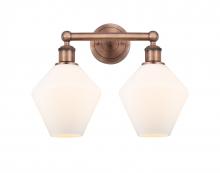 Innovations Lighting 616-2W-AC-G651-8 - Cindyrella - 2 Light - 17 inch - Antique Copper - Bath Vanity Light