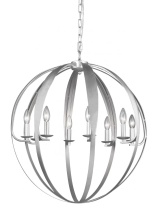 Matteo Lighting C54308SV - Manchester Core Chandelier