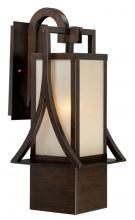 Vaxcel International T0043 - Osaka 8-1/4" Outdoor Wall Light