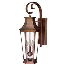 Vaxcel International T0120 - Preston 10.25-in Outdoor Wall Light Brushed Copper