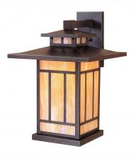 Arroyo Craftsman KB-12WO-BK - 12" kennebec wall mount