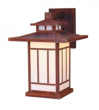 Arroyo Craftsman KB-9GW-S - 9" kennebec wall mount