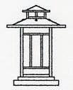 Arroyo Craftsman KC-9WO-MB - 9" kennebec column mount