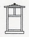 Arroyo Craftsman MC-7EF-RB - 7" mission column mount without overlay (empty)
