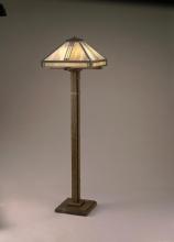 Arroyo Craftsman PFL-18TN-RC - 18" prairie floor lamp