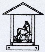 Arroyo Craftsman TRC-9HSGW-VP - 9" timber ridge column mount with horse filigree